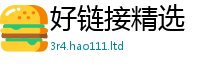2025新奥天天开好彩开奖结果如7777788888管家婆王中王佛祖天书